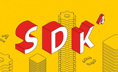 Яндекс выпустил новую версию Mobile Ads SDK