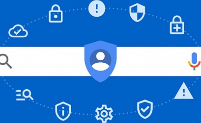 Google позволил удалять последние 15 минут в истории поиска