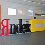 Яндекс.Карты упростили создание интерактивных карт на сайте