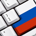 Минэкономразвития предлагает создать резервную копию Рунета