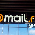 Выручка Mail.ru выросла на рекордные 36,8%