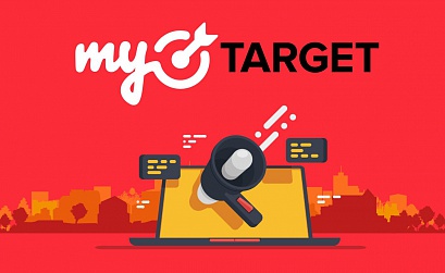 Рекламодатели myTarget могут управлять отображением товаров в объявлениях с динамическим ремаркетингом