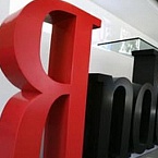 Чистая прибыль Яндекса выросла на 42% за 2012 год