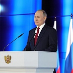 Путин предложил сделать бесплатным доступ к российским интернет-сервисам