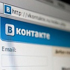 Рекламные возможности ВКонтакте, часть 2