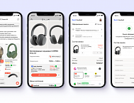 Яндекс запустил первый в России протокол для продаж через ИИ-ассистентов