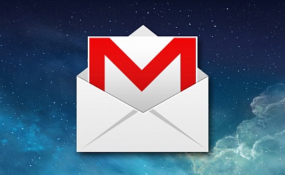 Разработчики Gmail могут читать пользовательскую переписку