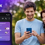 MAX тестирует функцию опросов в групповых чатах