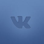 Рекламные возможности ВКонтакте, часть 3