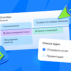 Россияне готовы поручить ИИ поиск информации и повседневные задачи. Опрос Mail