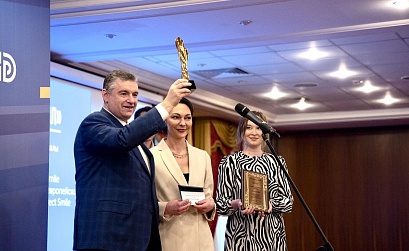 10 компаний стали победителями Всероссийской премии «Созидатель»