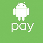 Android Pay поддержали еще 18 банков. Скоро старт в России
