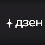 В Дзене появились единый партнерский кабинет и рейтинг СМИ