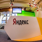 Яндекс изменяет правила работы с контентными зеркалами