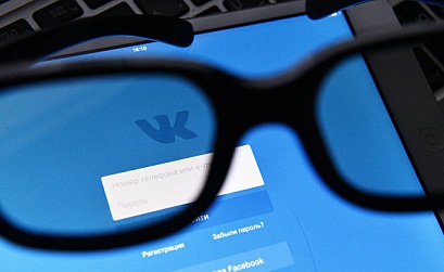 Обнаружен способ читать переписку юзеров ВКонтакте через сервис SimilarWeb