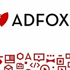 Таргетинг по соцдему в ADFOX стал бесплатным