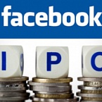 Facebook сообщил о выходе на IPO