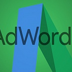 Google AdWords меняет поход к ценообразованию объявлений формата «Витрина»