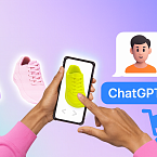 ChatGPT и Perplexity запускают функцию шопинга внутри чат-ботов