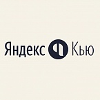 Яндекс.Кью запустил рейтинг экспертов