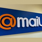 Mail.Ru Group запустила несколько интерактивных форматов рекламы