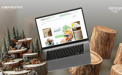 SEO для строительной сферы в B2B и B2C: как увеличить конверсию сайта в 16 раз