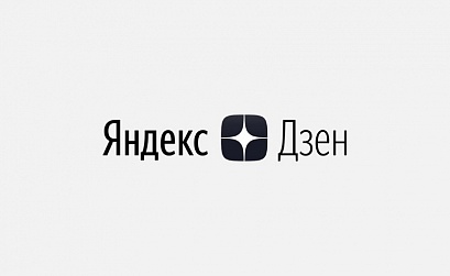 Яндекс.Дзен запустил программу «Аврора» для поддержки новых авторов