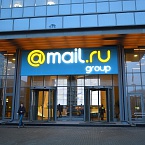 Почта Mail.ru откажется от паролей