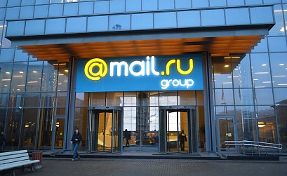 Почта Mail.ru откажется от паролей