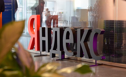 Яндекс перестал передавать данные о своей аудитории Mediascope