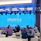 iMetrics 2018: как с помощью Яндекс.Метрики узнать больше о посетителях сайта