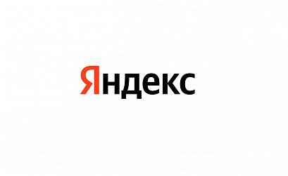 На главной странице Яндекса появился новый логотип 