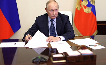 Владимир Путин подписал закон о запрете рекламы на заблокированных и нежелательных сайтах