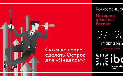 Как интегрировать SEO с другими каналами продвижения