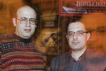 Левин и Экслер