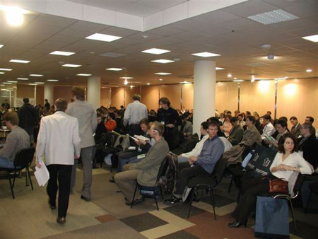 Конференция в 2004 году. Экспоцентр