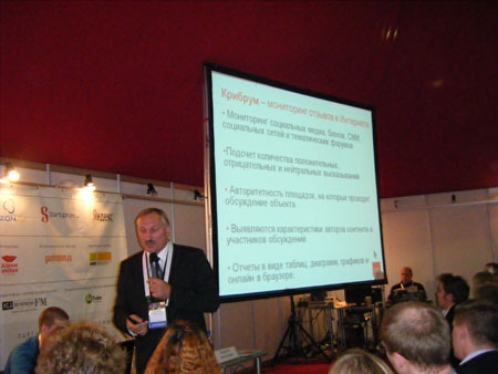 Константин Шурыгин